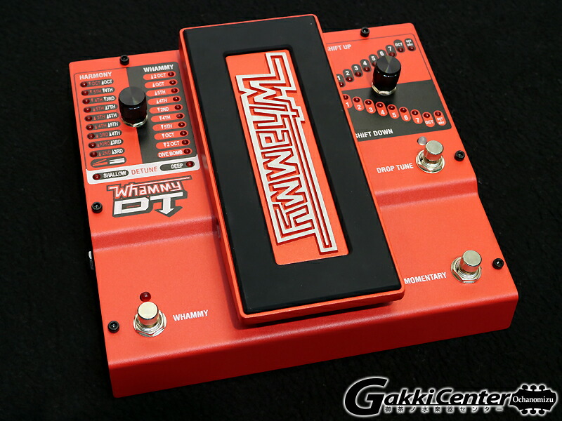 楽天市場】Digitech Supernatural Ambient Verb HardWire [並行輸入品