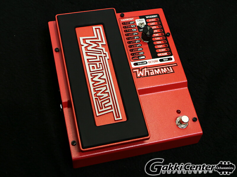DigiTech Whammy 30,030円