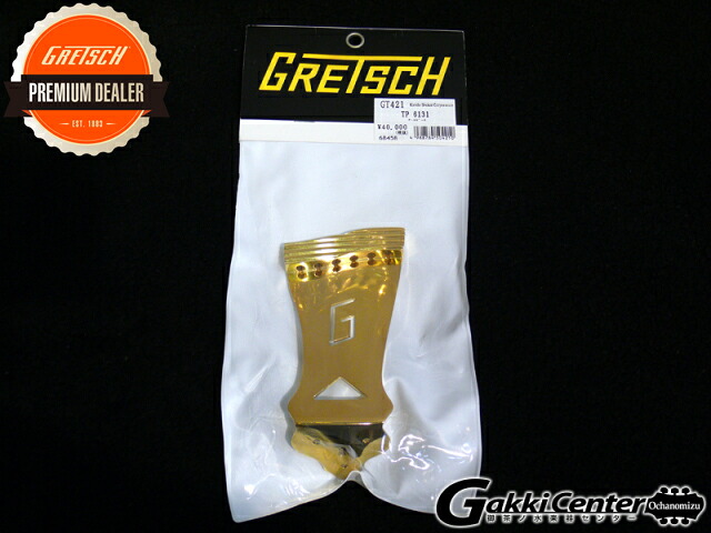 Gretsch Parts GT421 TP6131/テールピース/ゴールド【店頭在庫品】 28,600円