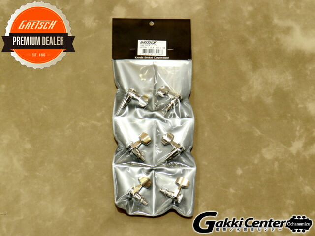 【SALE】Gretsch Locking AB01 Button with Gretsch Logo, Nickel