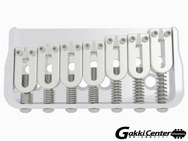 Hipshot 7 String Fixed Guitar Bridge, Chrome, 0.125