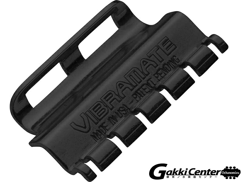 VIBRAMATE Spoiler Black|御茶ノ水 楽器センター