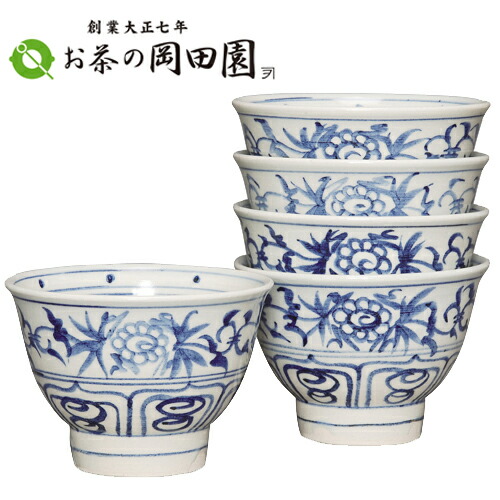 楽天市場】茶道具 抹茶碗 数茶碗 青磁雲鶴 5客 中村与平作