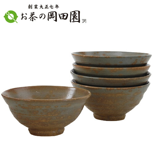 kiyo様ご売約　茶道具　高麗呉器茶碗 呉器茶碗 | 古美術ささき
