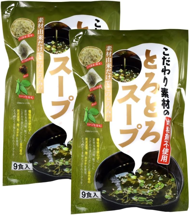 こだわり素材のとろとろスープ 9食入 楽天市場】トーノー こだわり素材のとろとろスープ 9食入り 増粘