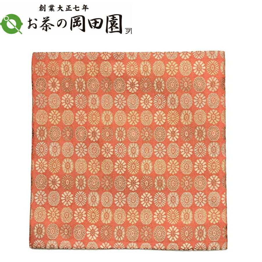 【未使用品】茶道具 炭斗 銀杏唐草炭斗 鵬雲斎好写 雄斎作 未使用品】茶道具 炭斗 銀杏唐草炭斗 鵬雲斎好写 雄斎
