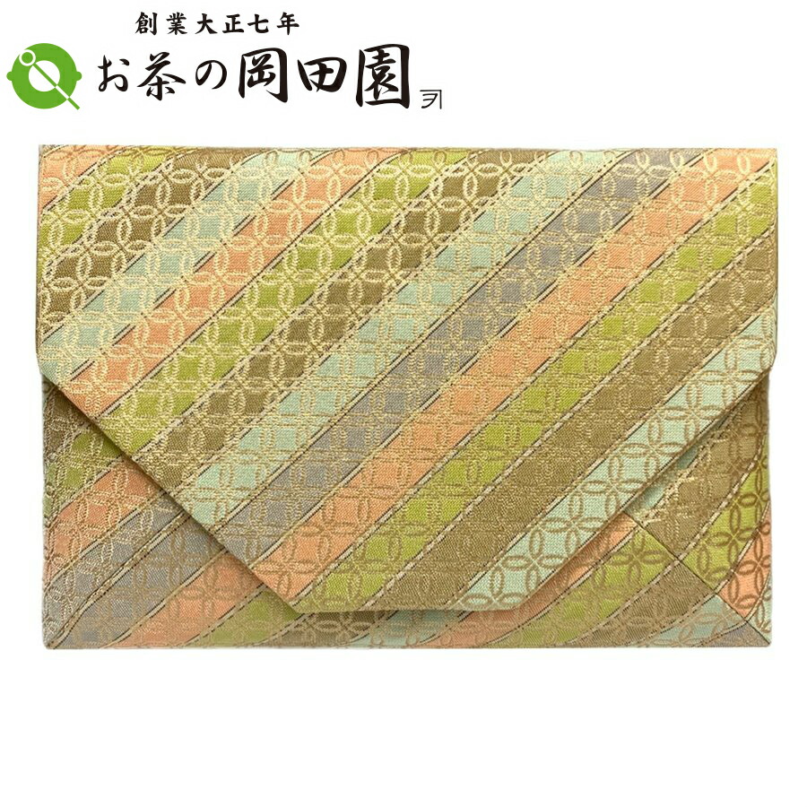 楽天市場 茶道具 数寄屋袋 人絹 化粧箱入 お稽古用 七宝紋 創業大正七年 お茶の岡田園