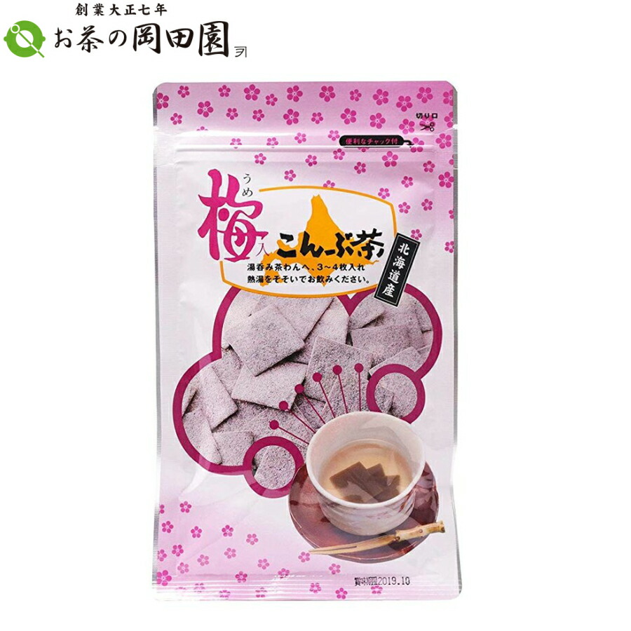 5％OFF】 OSK スティック 梅こぶ茶 2g×100本 小谷穀粉 梅昆布茶 qdtek.vn