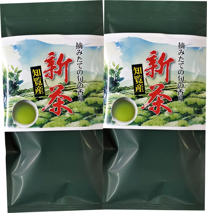 楽天市場】深蒸し茶 鹿児島県 知覧産 100g 2袋セット 知覧茶 深蒸し