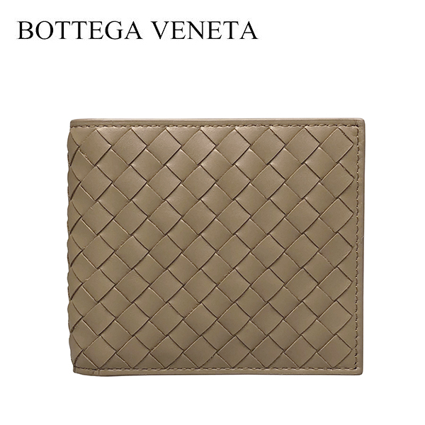 Bottega Veneta - ボッテガ ヴェネタ 長財布 イントレチャート 茶色 本