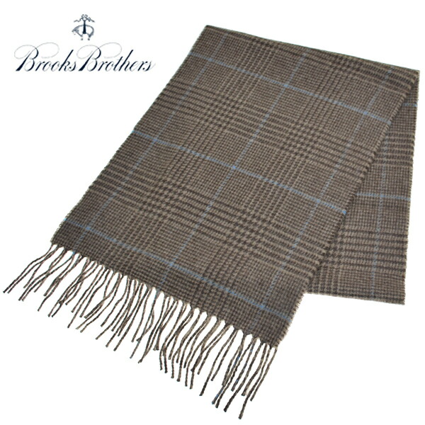取寄品 ブルックスブラザーズ ストール ショール レディース 美品 ダークブラウン ダークグレー マルチ ストライプ 1021 クーポン配布中 交換無料 Alimamiy Ru