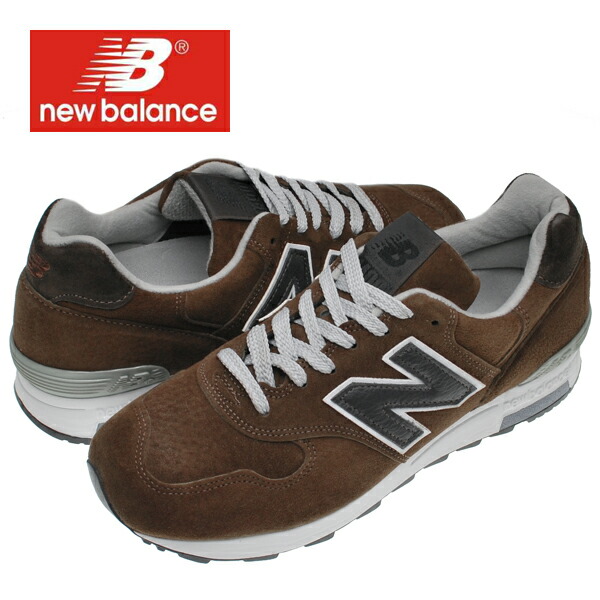 楽天市場 New Balance For J Crew 1400 ジェイクルー別注 ニューバランス Made In U S A スニーカー メンズ ランニング シューズ 茶 ブラウン チョコレート M1400 Cc Second 送料無料 Calimart カリマート