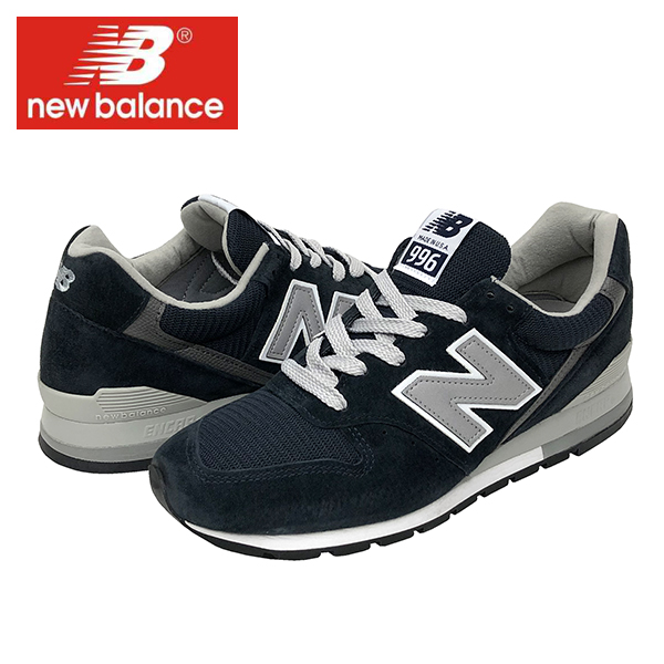 New Balance - ニューバランス m996 made in USA ブラック 27.5の+stbp