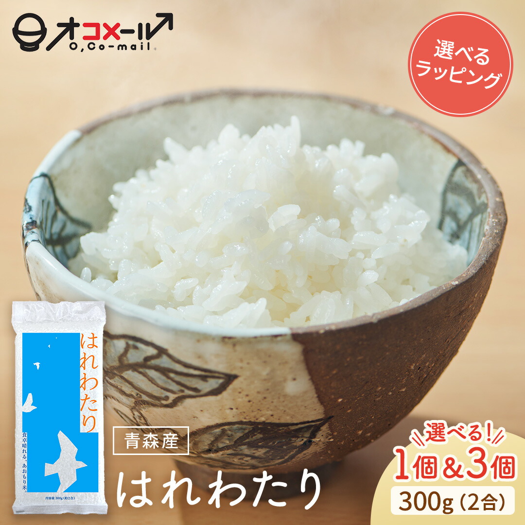 楽天市場】【リニューアル記念！全商品対象500円OFFクーポン配布中】令