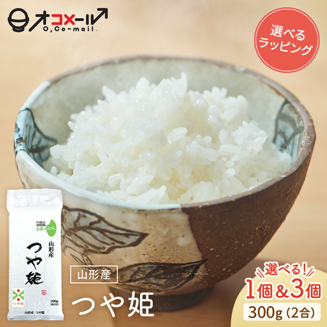 楽天市場】【リニューアル記念！全商品対象500円OFFクーポン配布中】令