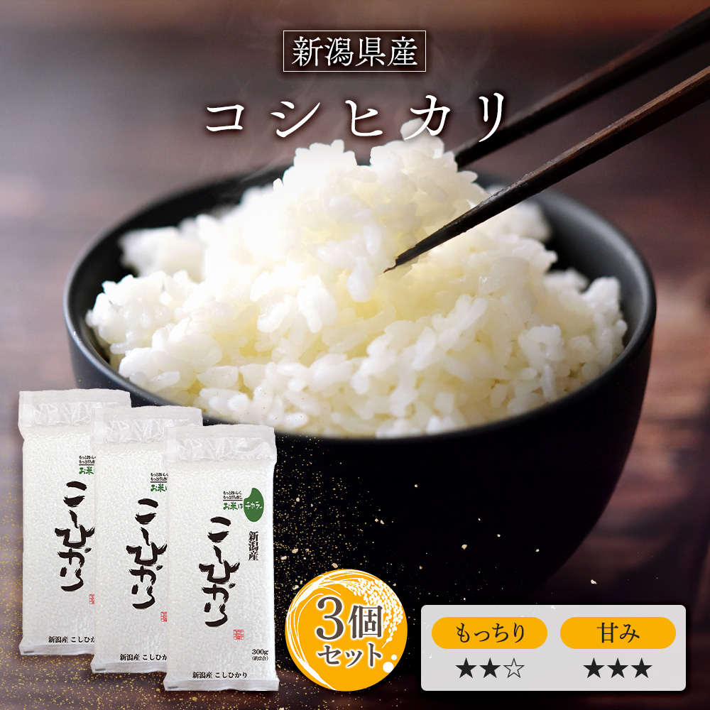 ☆つまぽん☆令和６年度　ひのひかり 30キロ 兵庫県産　白米 楽天市場】【数量限定】【令和6年】兵庫県産 ヒノヒカリ 30kg