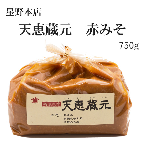 新米・令和6年産　新潟　新之助　白米5kg × 2個★農家直送★色彩選別済02 新米・令和4年産 新潟 新之助 白米5kg✖️1個☆農家直送☆色彩