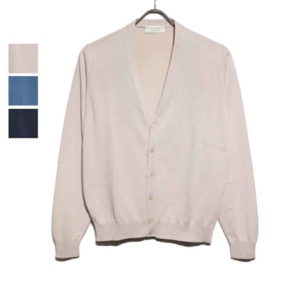 FILIPPO DE LAURENTIIS(フィリッポ デ ローレンティス)Crepe Cotton Hight Gauge Cardigan 縮緬綿織物  ご機嫌ゲージ ジレー【5110-CB1ML19】