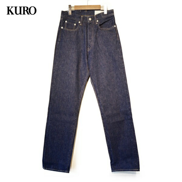 絶対一番安い 楽天市場 Kuro Denim クロ デニム ストレート デニムパンツ Futura Indigo Ocres 国産 Www Septlaxcala Gob Mx