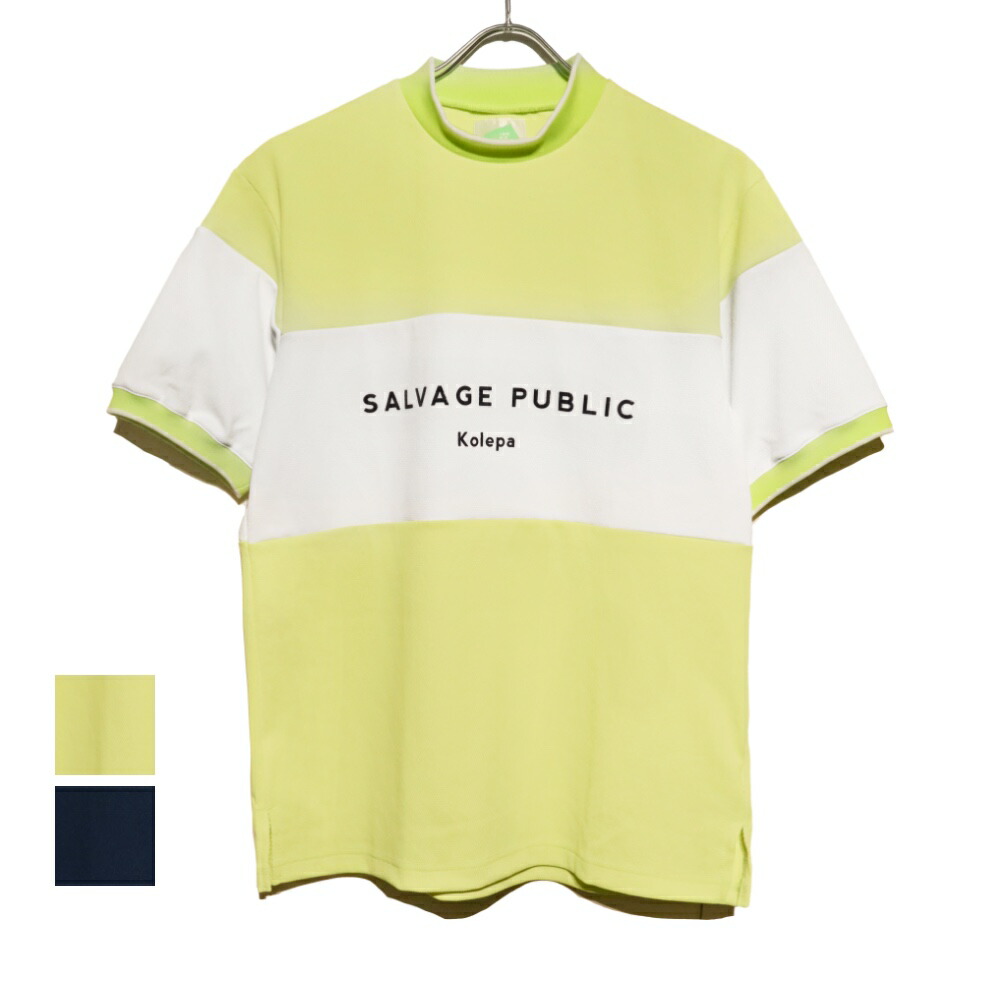 楽天市場】サルベージ パブリック コレパ SALVAGE PUBLIC Kolepa