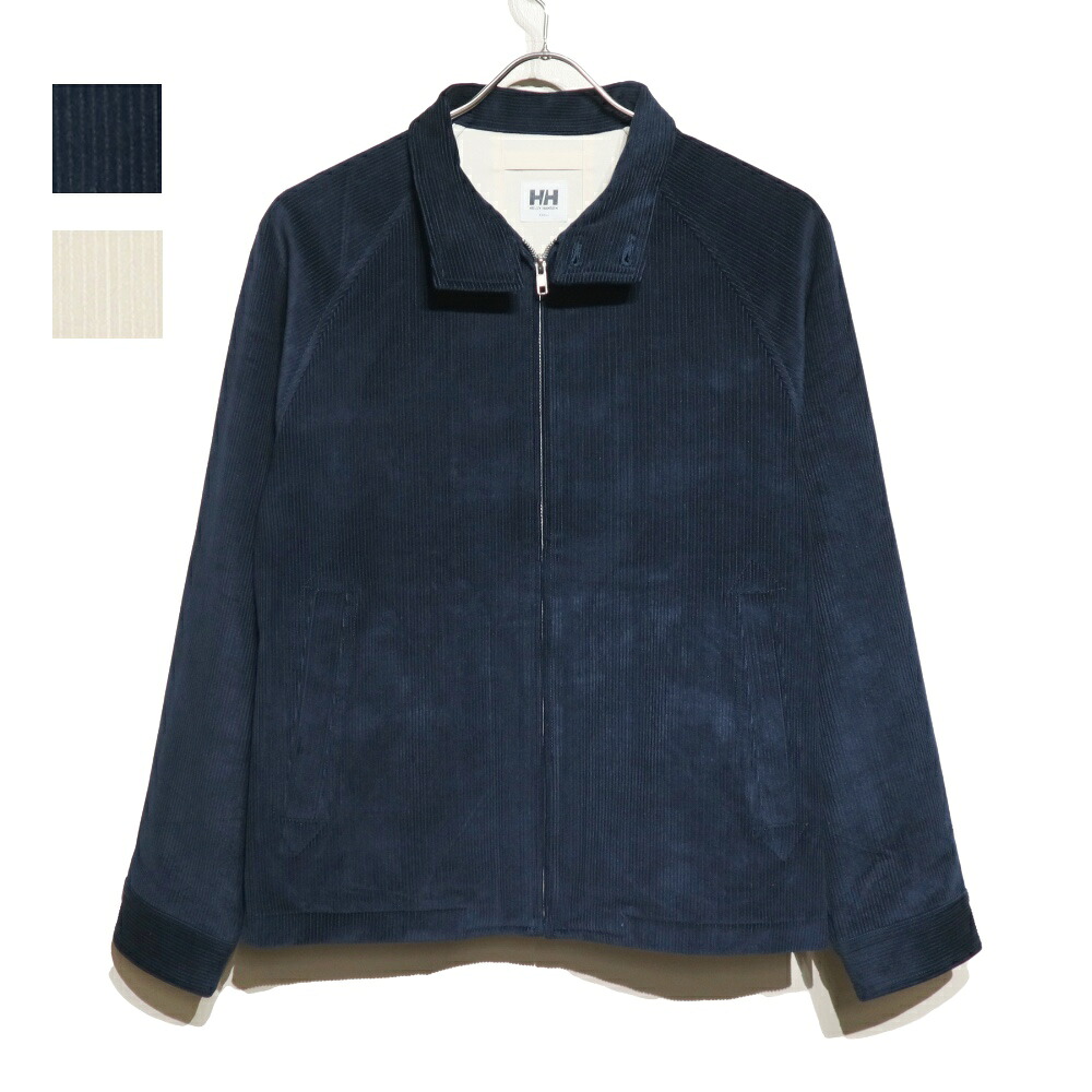 HELLY HANSEN（ヘリーハンセン)Unisex/ユニ一発やる Corduroy Stolen Swing Top コール天 ストーレン スウィングトップ  上衣【HM12578】