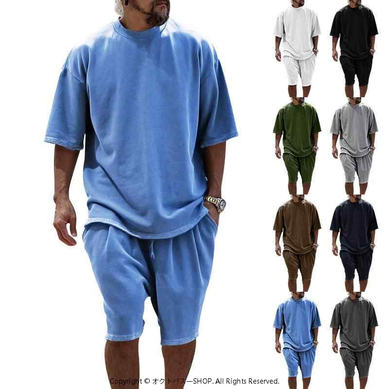 セットアップ メンズ 半袖 Tシャツ ハーフパンツ スウェット パイル生地 ゆったり ルーズフィット 夏 普段使い スポーツ カジュアル 部屋着 リラックスウェア 綿混 薄手 トレンド 多色展開