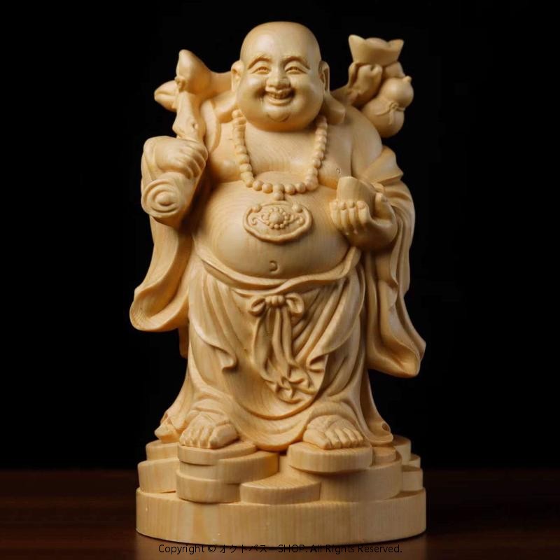 置物 桧木 天然木 細密彫刻 布袋様 弥勒菩薩 金元宝抱える 笑い仏 ふくよかなお腹 開運 金運アップ 縁起物 リビング 玄関 インテリア プレゼント