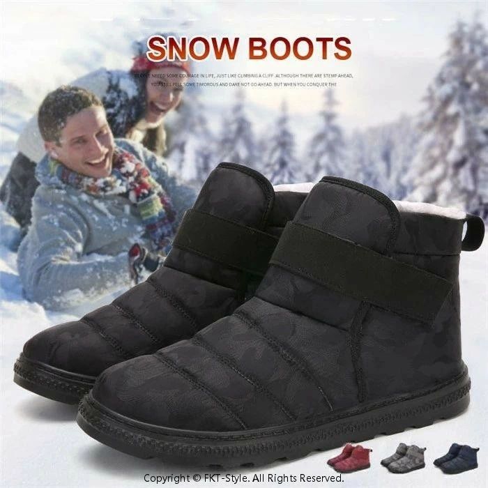 楽天市場】visionreast 23.0-29.0cm スノーシューズ メンズ レーディス