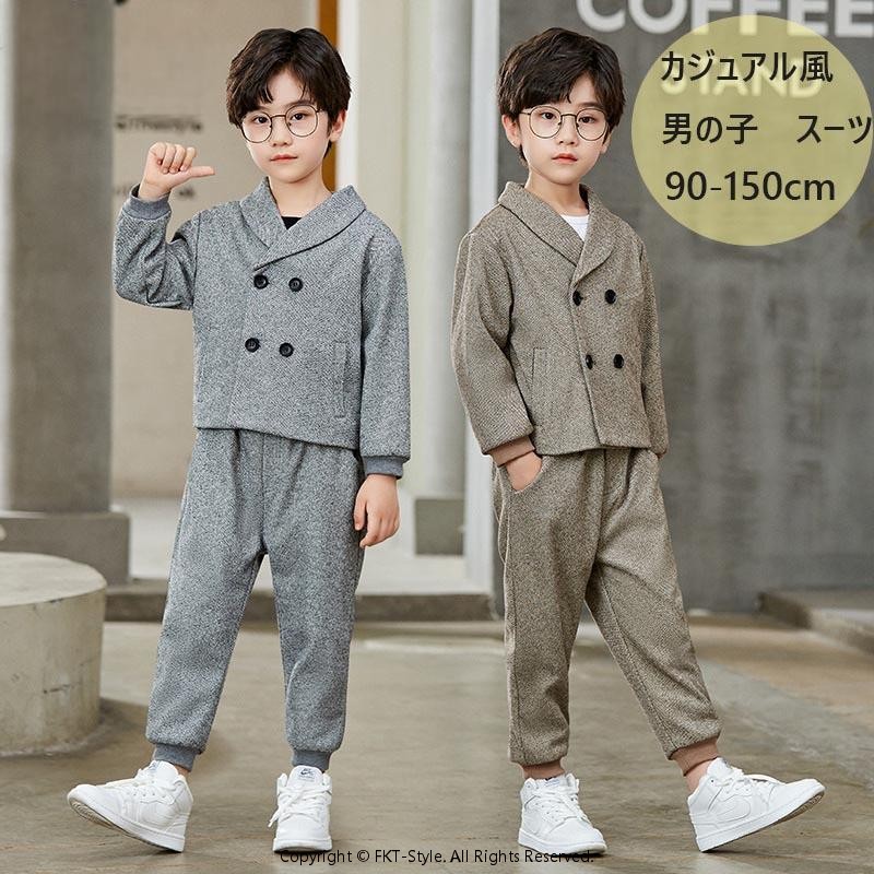 2点仕かける 小わっぱ背広 御坊っちゃん 小わっぱ服 キッズスーツ 心地よい背広 御坊っちゃん 教え子 七五三 御坊っちゃん 背広 フォーマルスーツ 御坊っちゃん 格好のいい 小わっぱ背広 入園式 小わっぱ服 御坊っちゃん 卒式 背広 御坊っちゃん 90/100/110/120/130/140/150珊 カーキ-グレー