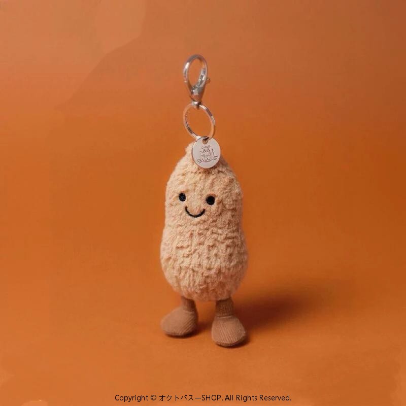 楽天市場】JELLYCAT（ジェリーキャット）Amuseable Peanut（アミューズ