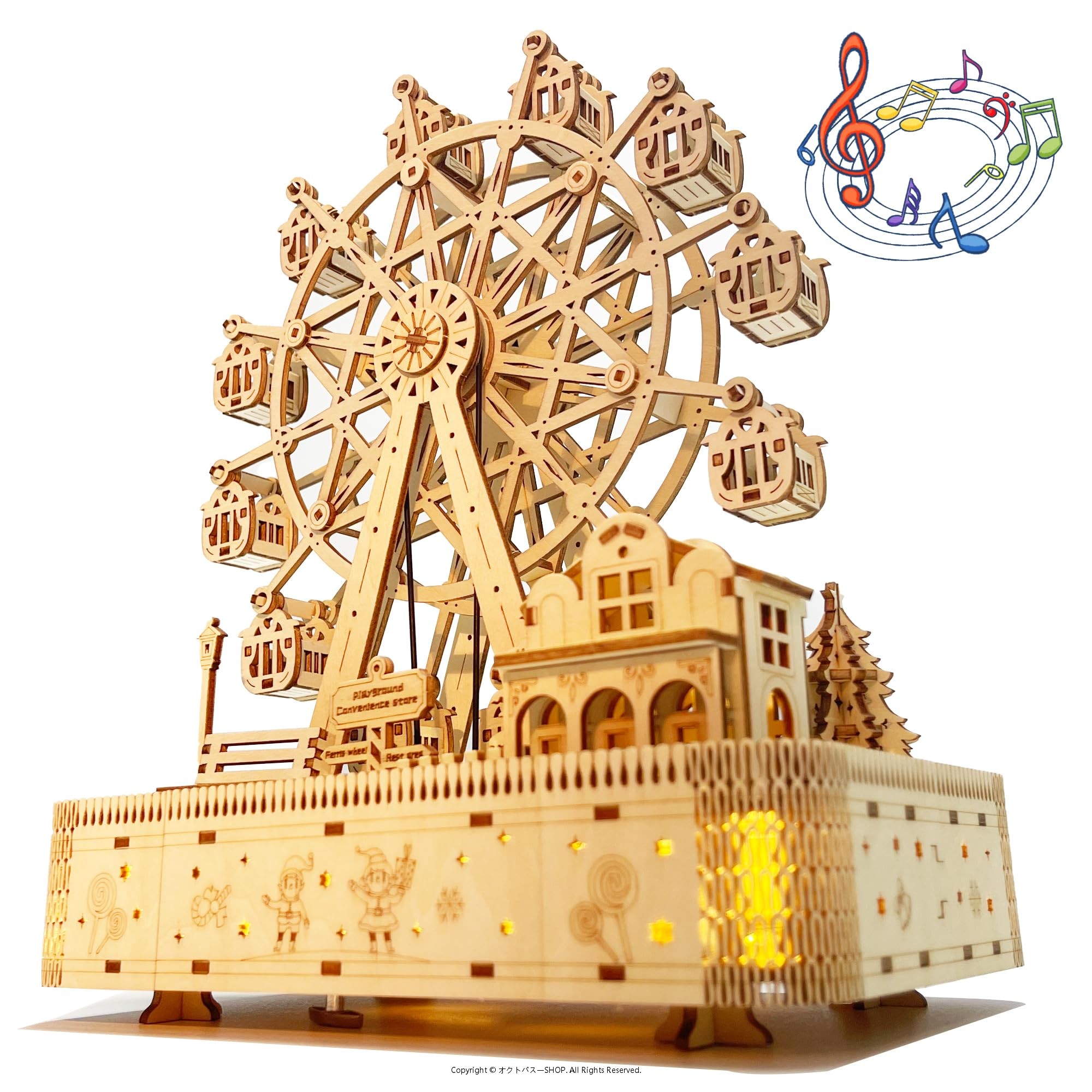 楽天市場】木製パズル 立体パズル 3Dパズル 知恵の輪 大人 子供 解説図