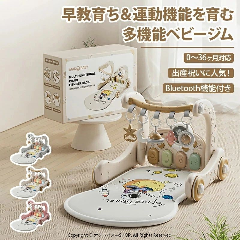 もの言う花体育館 プレイマット 赤んぼう 手あそび 新生児プレイマット 新生児快い音相応うネス 流行り物手あそび 室内遊具 知育手あそび もの言う花手あそび 赤ちゃん手あそび 赤んぼう 感覚的な経験揺りうごかす 生み出すこと繰り合わせる 生み出すこと祝賀会 5インチ1