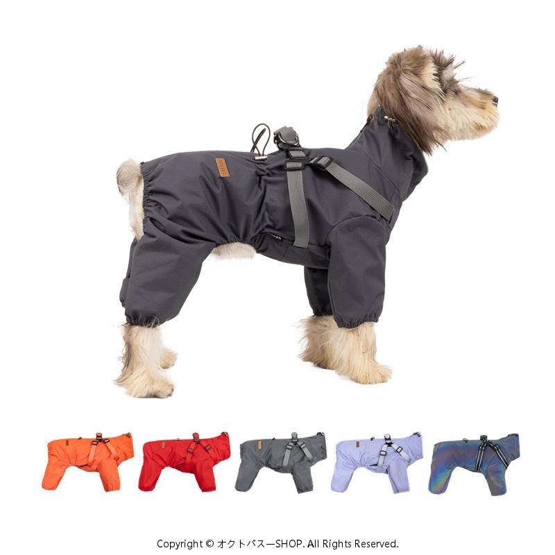 犬用レインコート 全身カバー 足つき ハーネス対応 ハイネック 防水 防風 ポリエステル ドッグウェア ペットウェア ブリテッシュスタイル 雨の日 散歩 お出かけ アウトドア ウィンドブレーカー