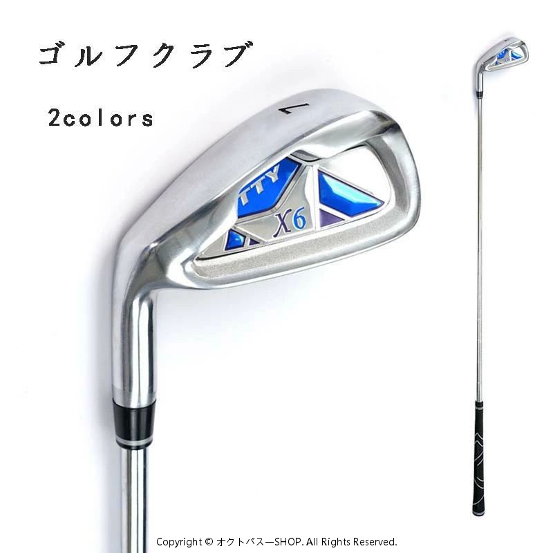 メンズ レディース 左利き ゴルフクラブ 初心者 練習クラブ 左手　カーボン7番