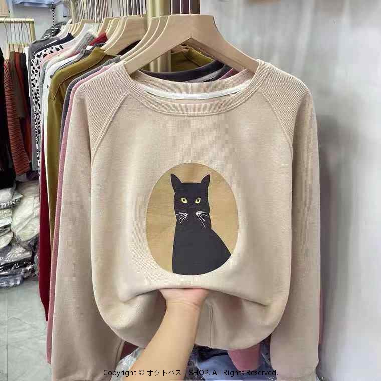 レディース ファッション 服 オシャレ カワイイ シンプル 大人カワイイ 大きいサイズ カット ベージュ トレーナー 長袖 トップス