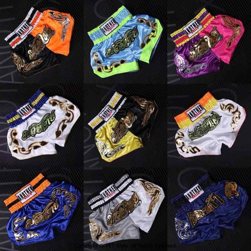 軽量 速乾 伸縮性 運動性能 ショートパンツ メンズ レディース キッズ 総合格闘技 MMA ボクシング 散打 ムエタイ 試合 トレーニング プロ仕様 練習着