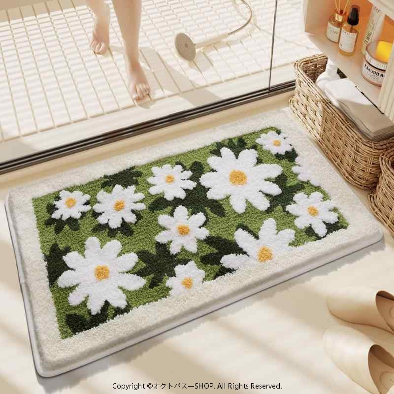 バスマット 玄関マット 植毛 高低パイル 立体 3D 森ガール 花柄 吸水マット ポリエステル 洗える 滑り止め付き 浴室 寝室 リビングルーム