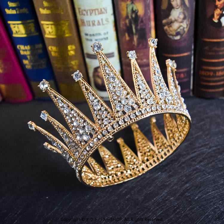 ヘッドドレス レディース 女性用 クラウン ティアラ 王冠 ブライダル 花嫁 結婚式 ウェディング ヨーロピアン レトロ アンティーク エレガント 高級感 ラインストーン 合金製 電気メッキ加工 4,010円