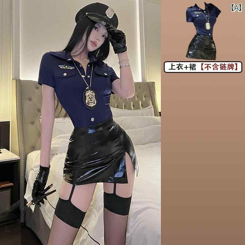 セクシー コスプレ レディース 魅惑 キャバ 制服 警察官 ヒップ ハグ レザースカート オフィス スーツ 大きめサイズ
