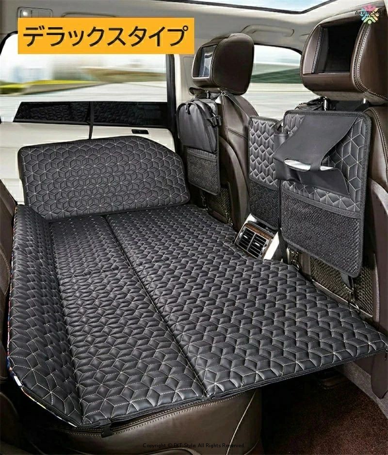 車中泊 マット 後部 折りたたみ 車用ベッド 車中泊グッズ 後部座席マット マットレス キャンプ マット 車載 防災 洗濯可能 旅行ベッド 折りたたみ式 コンパクト収納 SUV MPV 対応 ごろ寝マット お昼寝マット 段差解消 腰痛 シングル
