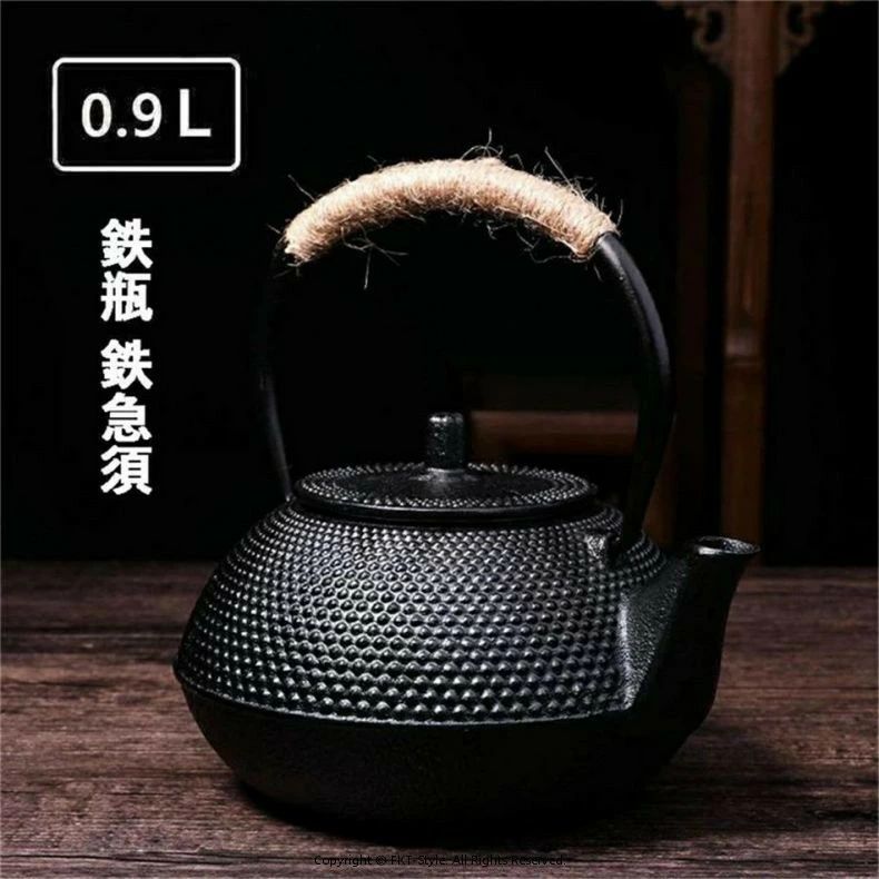 楽天市場】南部鉄器 南部小鉄瓶 急須 兼用瓶 松葉0.6L 内面ホーロー