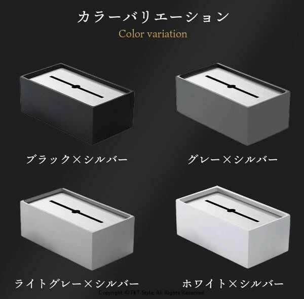 ティッシュケース おしゃれ ティッシュボックス かわいい ティッシュ ティッシュカバー ホテル 高級 ブラック ホワイト グレー ゴールド シルバー 重厚 スタイリッシュ セメント コンクリ風 雑貨 インテリア 北欧 韓国