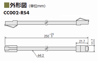 超大特価 オリエンタルモーター Rs 485通信用ケーブル Cc002 Rs4 15本セット Octopus8 驚きの安さ Wellspringacademy Org