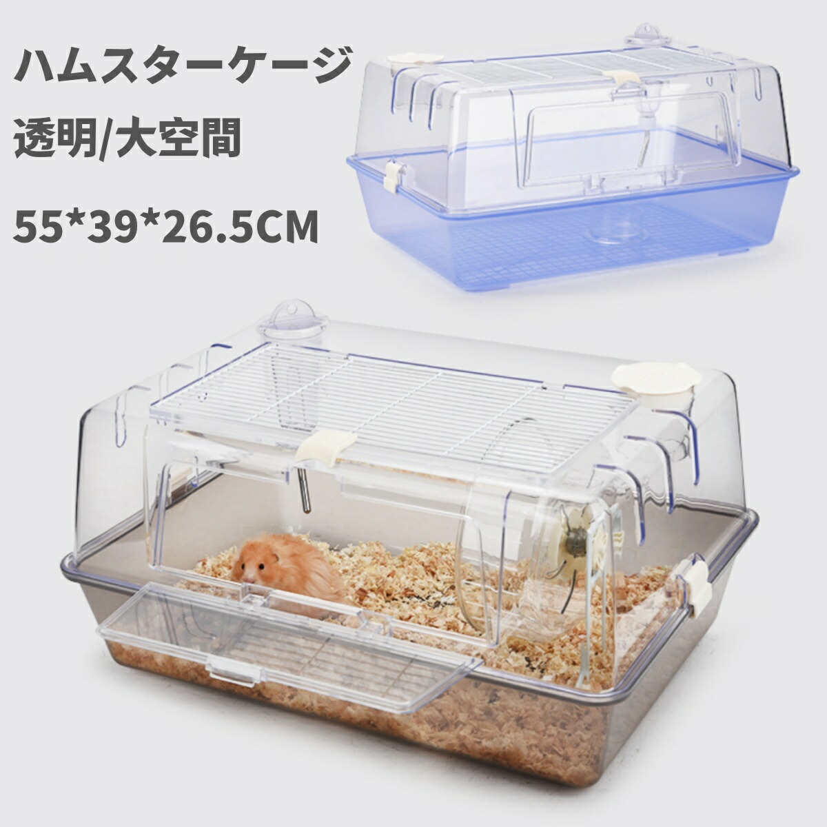 Ruexueの大型ハムスターケージ、ハムスターの二階建て (62x45x35) 71gt-l6S7dL._UF894,1000_QL80_.jpg