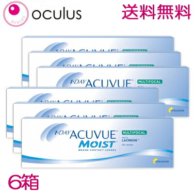 【遠近両用】【6箱】【処方せん不必要】 ワンデーアキュビューモイスト マルチフォーカル 30枚入 1日使い捨て 遠近両用コンタクトレンズ アキビューモイスト 1MM