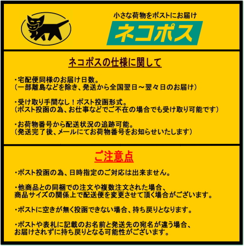 高質本物注文割引 純国産レンズ 天然うるおい成分配合 Uvカット付き 送料無料 4箱 コンタクトレンズ ケア用品 ソフトコンタクトレンズ シード 2ウィークピュアうるおいプラス ネコポス発送医薬品 コンタクト 介護 6枚入り 4箱 2weekpure 日本製 ネコポス発送