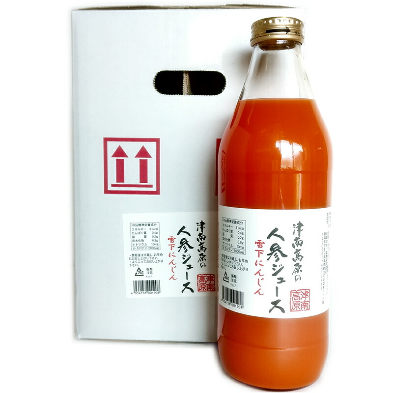 楽天市場】柏崎カフェオレベース 500ml カフェインレス ちょい甘 コーヒー CafeConfine監修 珈琲 : 新潟名物専門店 小竹食品