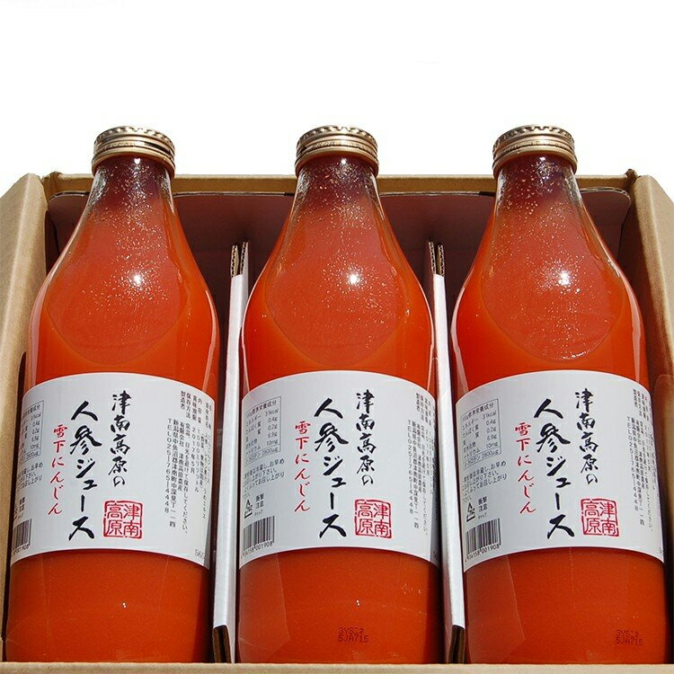 楽天市場】キャロットジュース 1L×6本 果汁ミックス 人参ジュース 津南