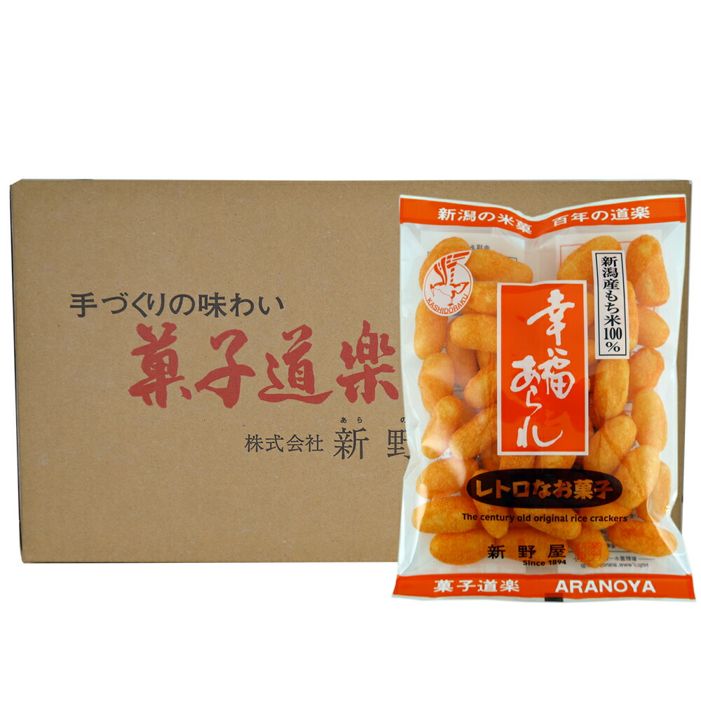 楽天市場】新商品 新潟銘菓 網代焼チョイ辛 110g×12袋 米菓 国産米使用 お菓子 本州送料無料 : 新潟名物専門店 小竹食品