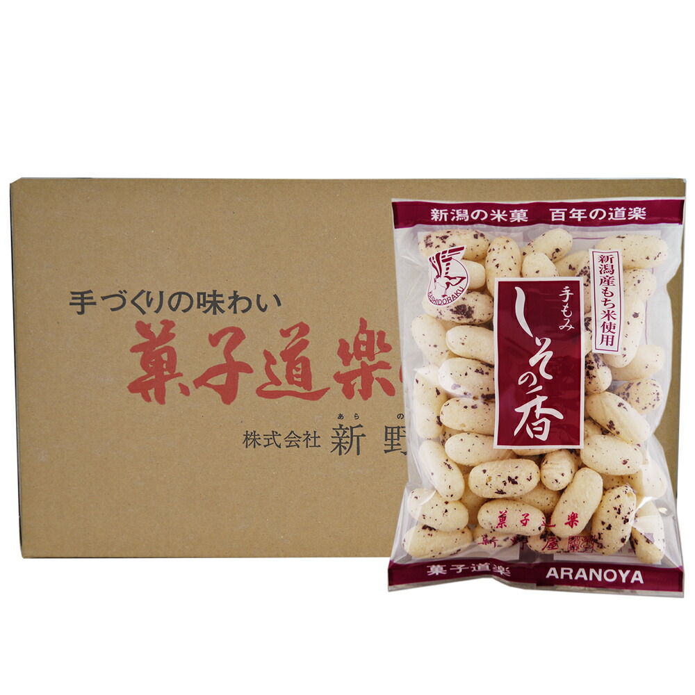 楽天市場】新商品 新潟銘菓 網代焼チョイ辛 110g×12袋 米菓 国産米使用 お菓子 本州送料無料 : 新潟名物専門店 小竹食品